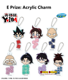 Kuji - Yaiba Samurai Legend