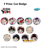 Kuji - Yaiba Samurai Legend