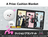Kuji - You and I Are Polar Opposites <br>[Pre-Order]