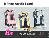 Kuji - You and I Are Polar Opposites <br>[Pre-Order]