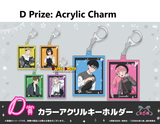 Kuji - You and I Are Polar Opposites <br>[Pre-Order]