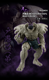 Kuji - Yuyu Hakusho Dark Tournament Edition (Full Set of 80) <br>[Pre-Order]