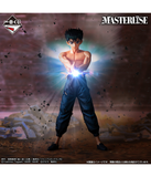 Kuji - Yuyu Hakusho Dark Tournament Edition (Full Set of 80) <br>[Pre-Order]