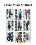 Kuji - Yuyu Hakusho Dark Tournament Edition (Full Set of 80) <br>[Pre-Order]