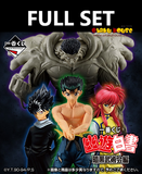 Kuji - Yuyu Hakusho Dark Tournament Edition (Full Set of 80) <br>[Pre-Order]