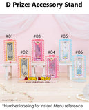 Kuji - Cardcaptor Sakura Clear Card Edition - Sakura's Sparkling Jewels