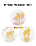 Kuji - Cardcaptor Sakura 25th Anniversary <br>[Pre-Order]