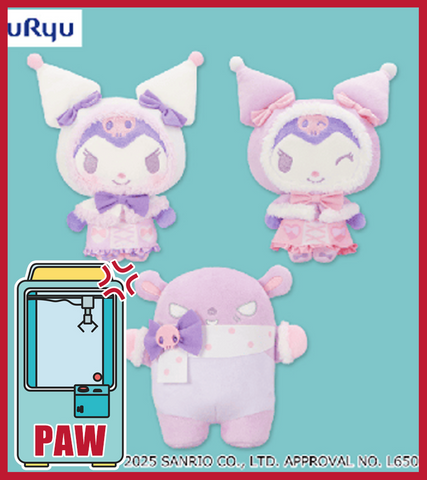 🕹️Paw Game - Kuromi White Cape Plushies
