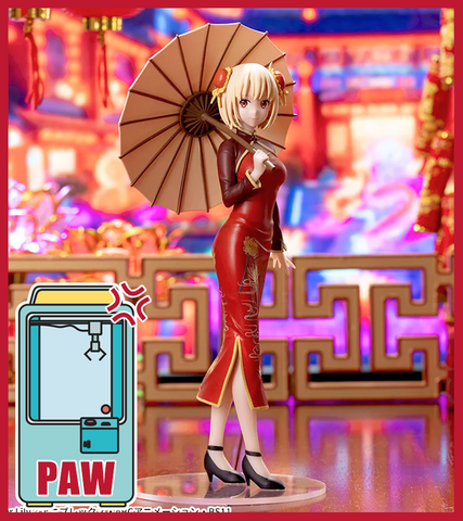 🕹️Paw Game - Harem Box of Anime Girls