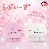 Loveies Mofugut Let's Be Together Plush - Sumoppi and Pyonchi (8 Inches)