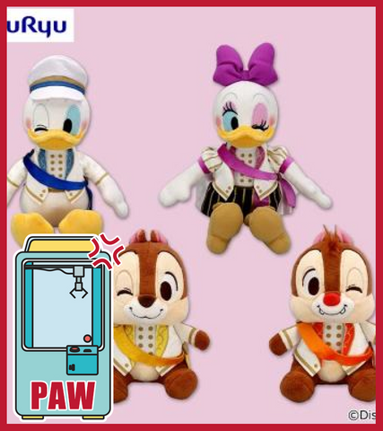 🕹️Paw Game - Mickey & Friends Winking Plush Party Squad