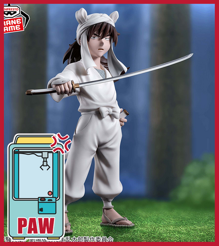 🕹️Paw Game - Shonen Box Of Anime Guys