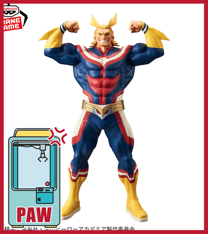 🕹️Paw Game - Premium My Hero Academia Figures