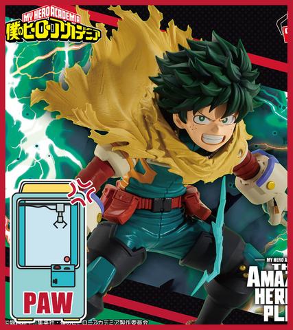 🕹️Paw Game - Premium My Hero Academia Figures