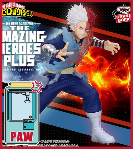 🕹️Paw Game - Premium My Hero Academia Figures