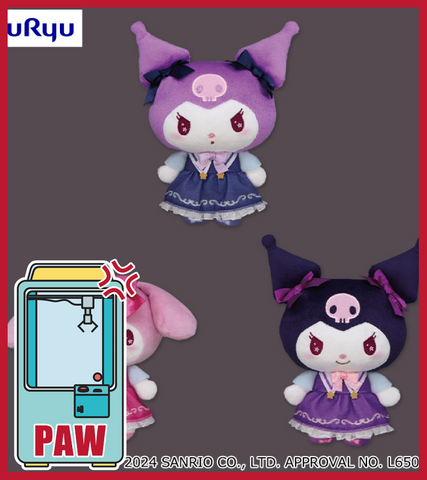 🕹️Paw Game - My Melody Kuromi Magical Star Plush  (3 Designs)