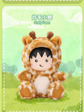 [Blind Box] Chibi Maruko Chan Kigurumi Party Series Plushy