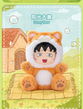 [Blind Box] Chibi Maruko Chan Kigurumi Party Series Plushy