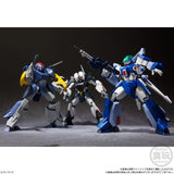 [Blind Box] Blue Comet SPT Layzner Vol.1 Super Mini Pla - Bandai