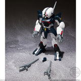 [Blind Box] Blue Comet SPT Layzner Vol.1 Super Mini Pla - Bandai