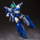 [Blind Box] Blue Comet SPT Layzner Vol.1 Super Mini Pla - Bandai