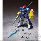 [Blind Box] Blue Comet SPT Layzner Vol.1 Super Mini Pla - Bandai