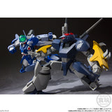 [Blind Box] Blue Comet SPT Layzner Vol.1 Super Mini Pla - Bandai