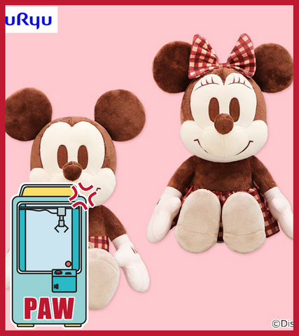 🕹️Paw Game -  Mickey & Minnie British Big Plush Toy - Large