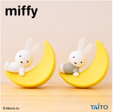 Miffy Rolling Sensor Light Monochrome Version Plush Night Light - 13cm Cute Motion Sensor Lamp