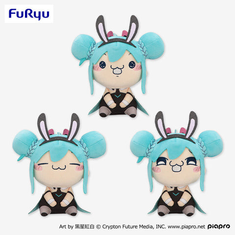 Product Title Hatsune Miku Mochi Piko Bunny Plush Smiling Version Vocaloid Plush - 7 Inches