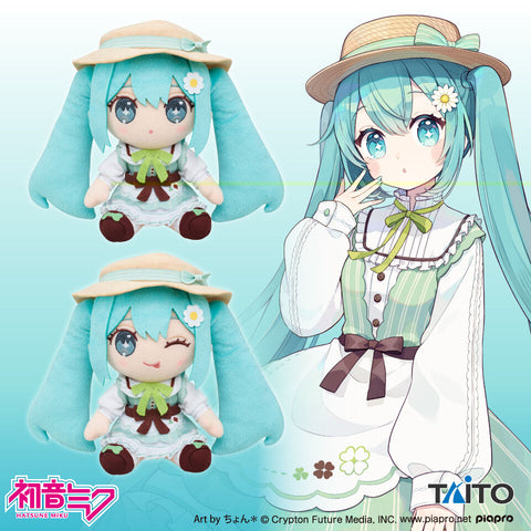 Hatsune Miku Original Plush Toy - 7 Inches