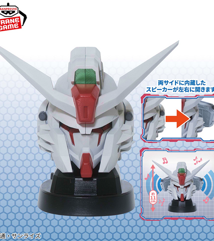 Mobile Suit Gundam SEED Destiny Gundam Spec II Head-Shaped Speaker