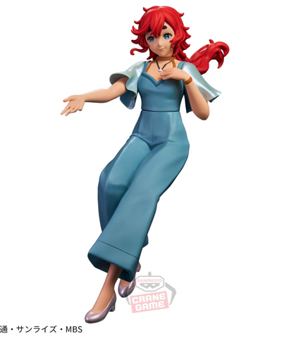 🕹️Paw Game - Mobile Suit Gundam: The Witch from Mercury - Suletta Mercury Figure
