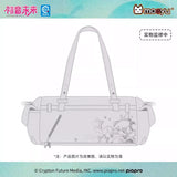 Moeyu Hatsune Miku Millennium Ice Candy Series large-capacity bag with a cute Miku-themed design, featuring handheld, shoulder, and crossbody carrying options.