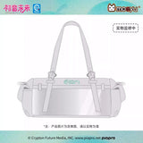 Moeyu Hatsune Miku Millennium Ice Candy Series large-capacity bag with a cute Miku-themed design, featuring handheld, shoulder, and crossbody carrying options.
