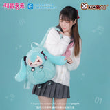 Hatsune Miku Squinting Eyes Series Ita Backpack by Moeyu featuring the cute Hatsune Miku character design and soft plush-inspired appearance.
