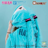 Hatsune Miku Moeyu multi-functional hooded plush blanket, soft winter shoulder wrap for cozy use