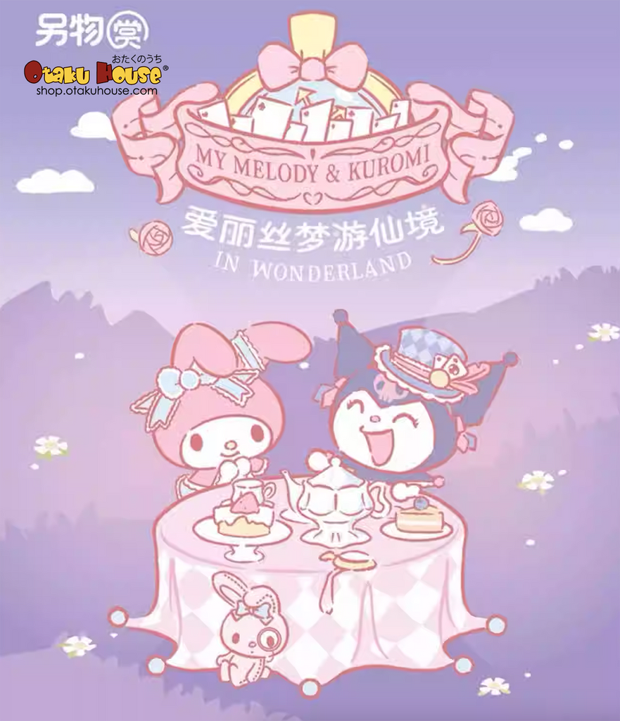 Kuji - My Melody and Kuromi - Alice In Wonderland (OOS)