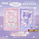 Kuji - My Melody and Kuromi - Alice In Wonderland (OOS)