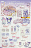 Kuji - My Melody and Kuromi - Alice In Wonderland (OOS)