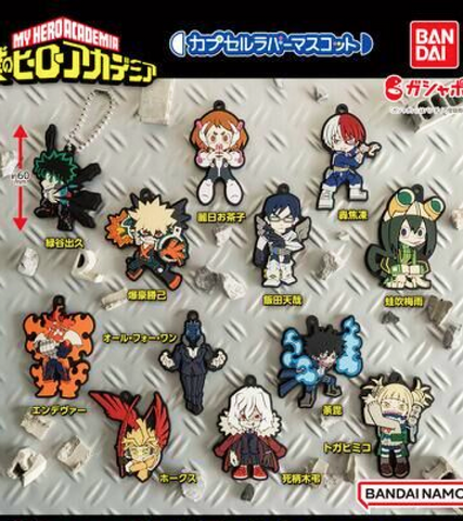 🕹️Paw Game - My Hero Academia Capsule Rubber Mascot
