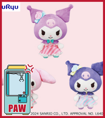 🕹️Paw Game - My Melody Kuromi Dressy Cake Stylish Plush (3 Designs)