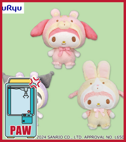 🕹️Paw Game -  My Melody Kuromi Forest Animal Plush (3 Designs)