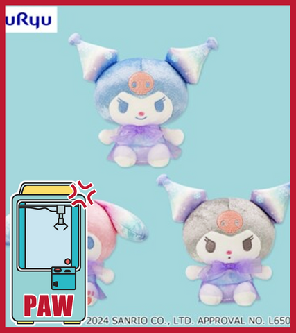🕹️Paw Game - My Melody & Kuromi Snow Crystal Plushies (3 Designs)
