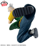 Banpresto - SAKAMOTO DAYS - Taro Sakamoto Vibration Stars Figure