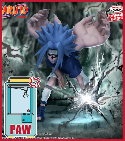 🕹️Paw Game - Premum Naruto / Naruto Shippuden / Boruto Figures