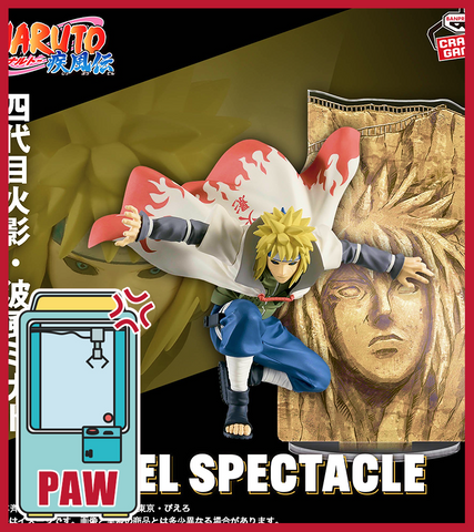 🕹️Paw Game - Premum Naruto / Naruto Shippuden / Boruto Figures