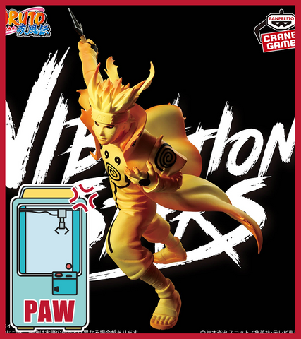 🕹️Paw Game - Premum Naruto / Naruto Shippuden / Boruto Figures
