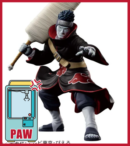 🕹️Paw Game - Premum Naruto / Naruto Shippuden / Boruto Figures