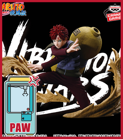 🕹️Paw Game - Premum Naruto / Naruto Shippuden / Boruto Figures